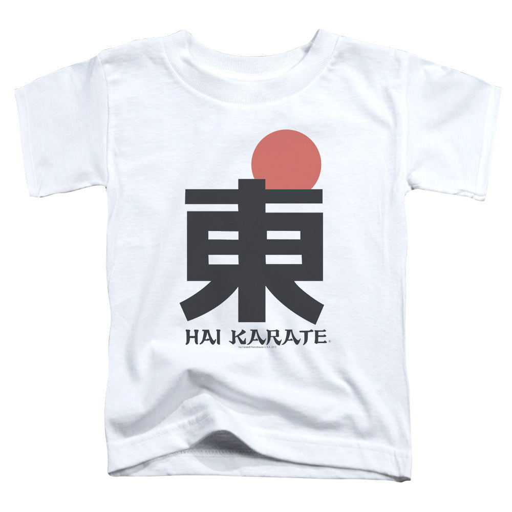 Hai Karate - Logo - Short Sleeve Toddler Tee - White T-shirt