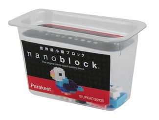 World's Smallest Nano Blocks