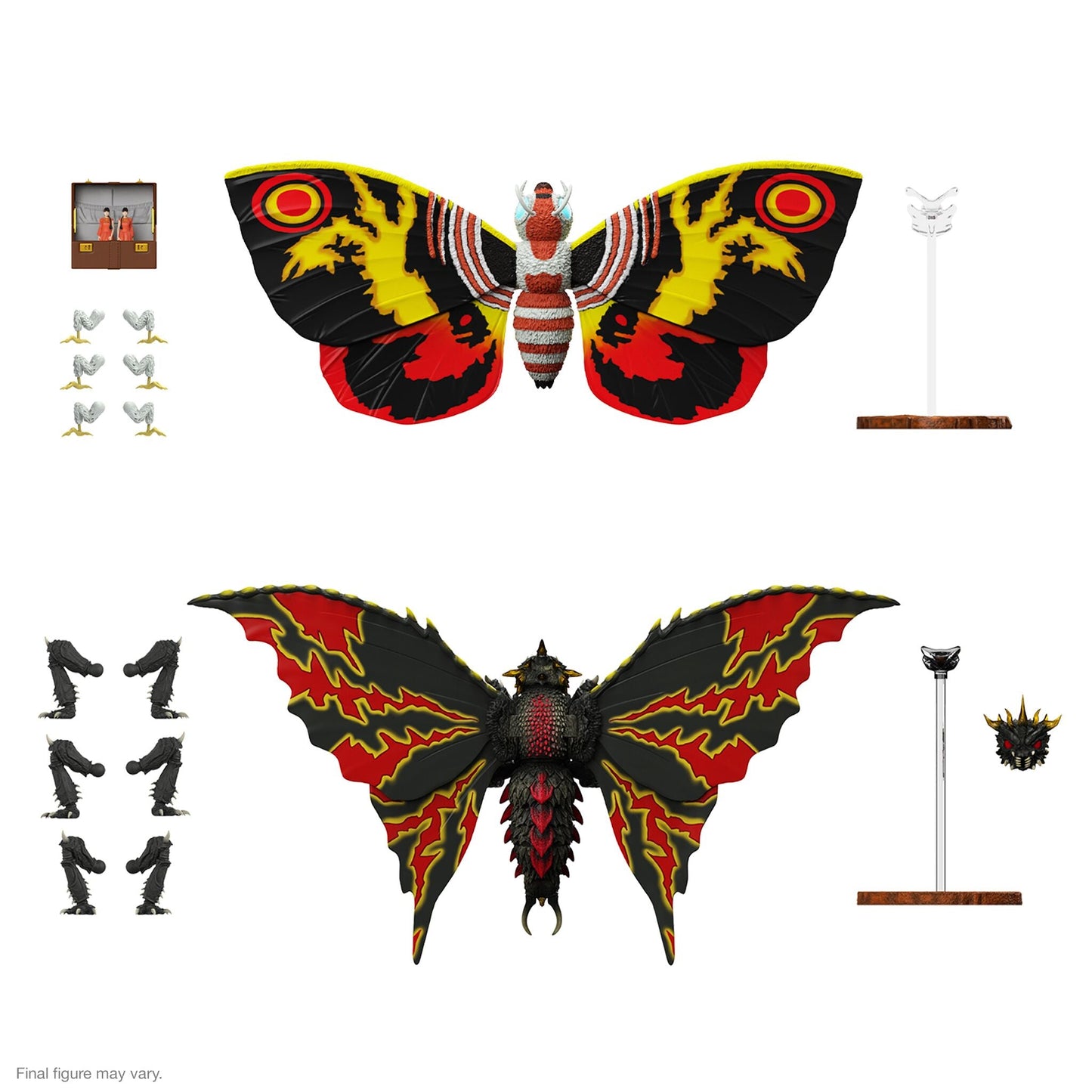 Toho ULTIMATES! Wave 05 - Battra (1992)