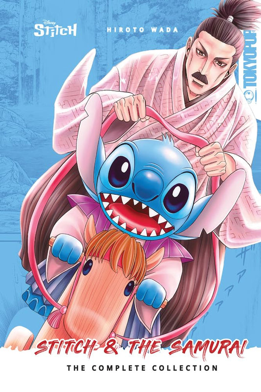Disney Manga: Stitch and the Samurai: The Complete Collection