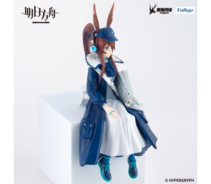 Amiya Newsgirl Noodle Stopper