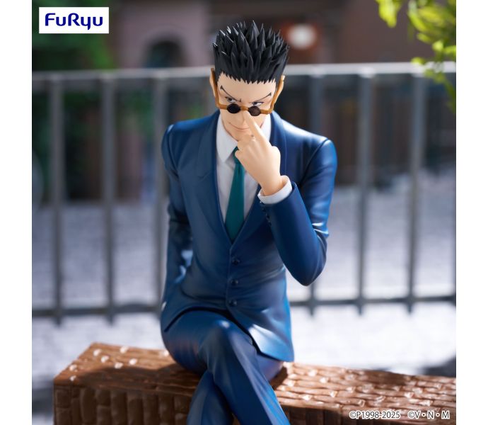 Leorio Noodle Stopper Figure