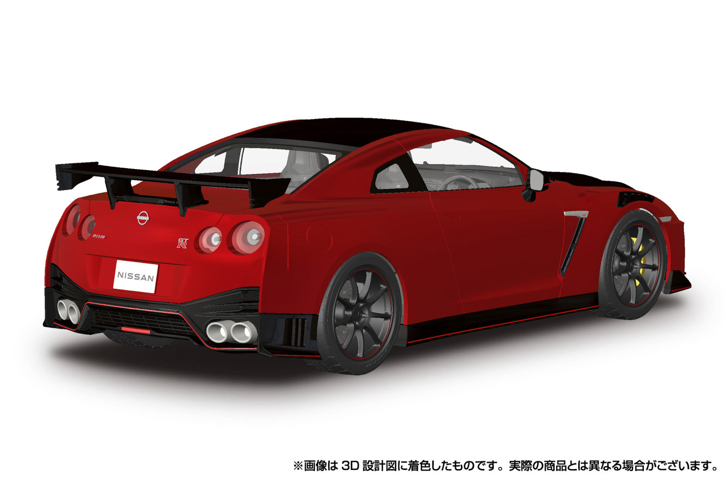 In Stock 1/24 R35 Nissan GT-R Nismo Special Edition 2022 Model Kit