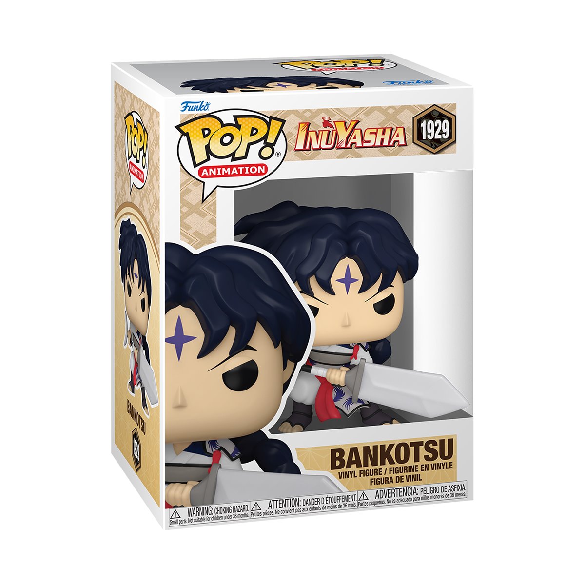 Funko Pop! InuYasha Bankotsu