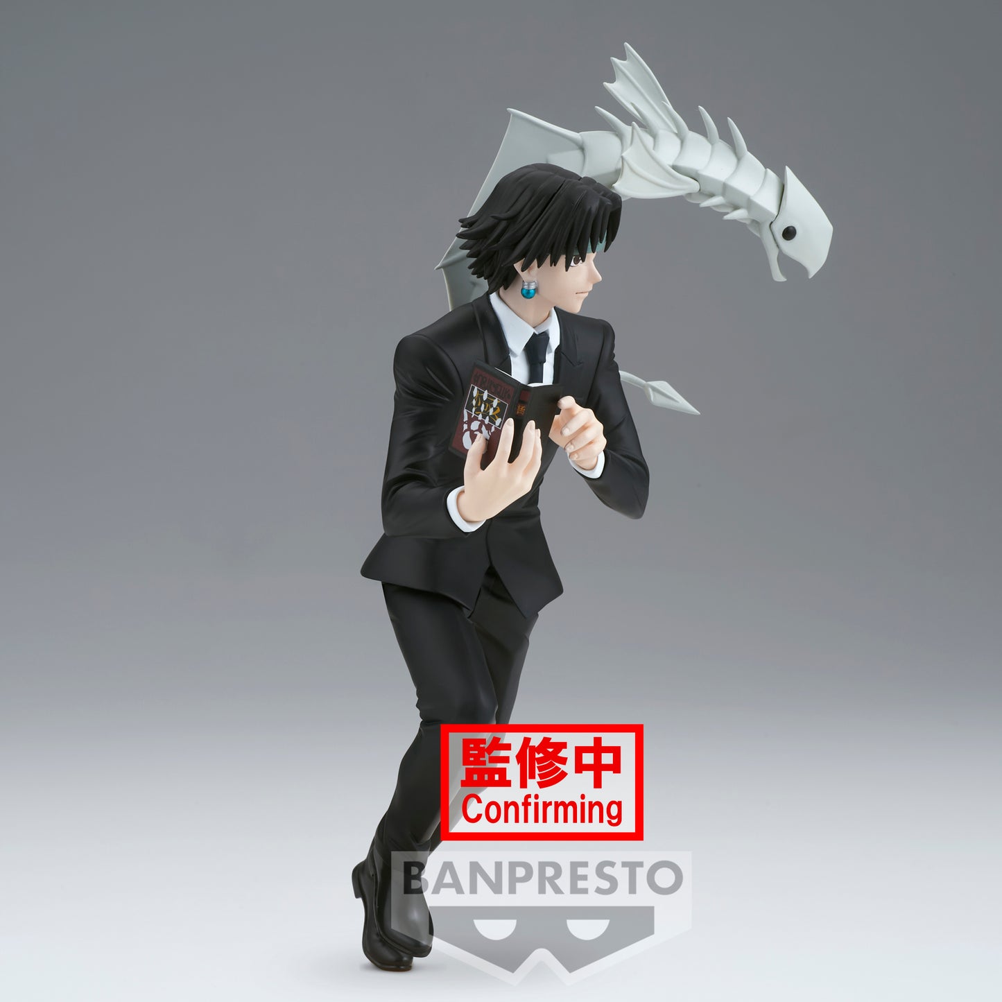 Hunter x Hunter - Chrollo Lucilfer Vibration Stars Prize Figure