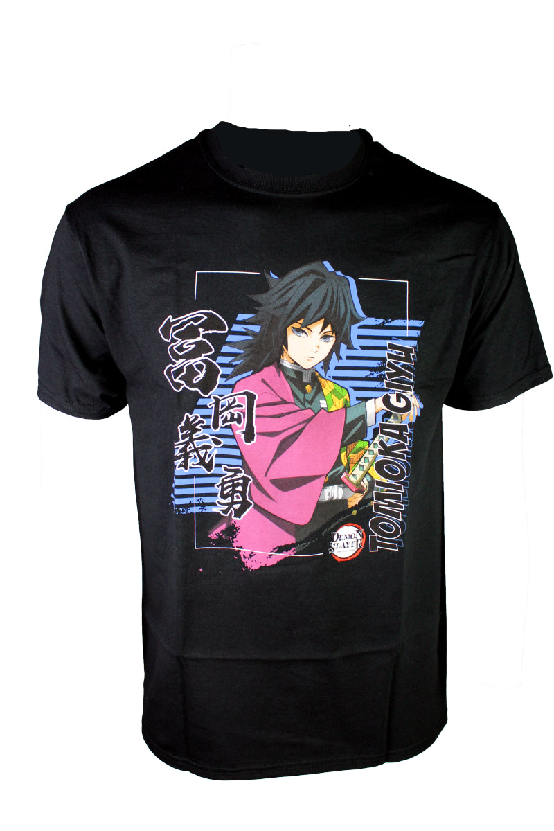 Demon Slayer Giyu T-Shirt