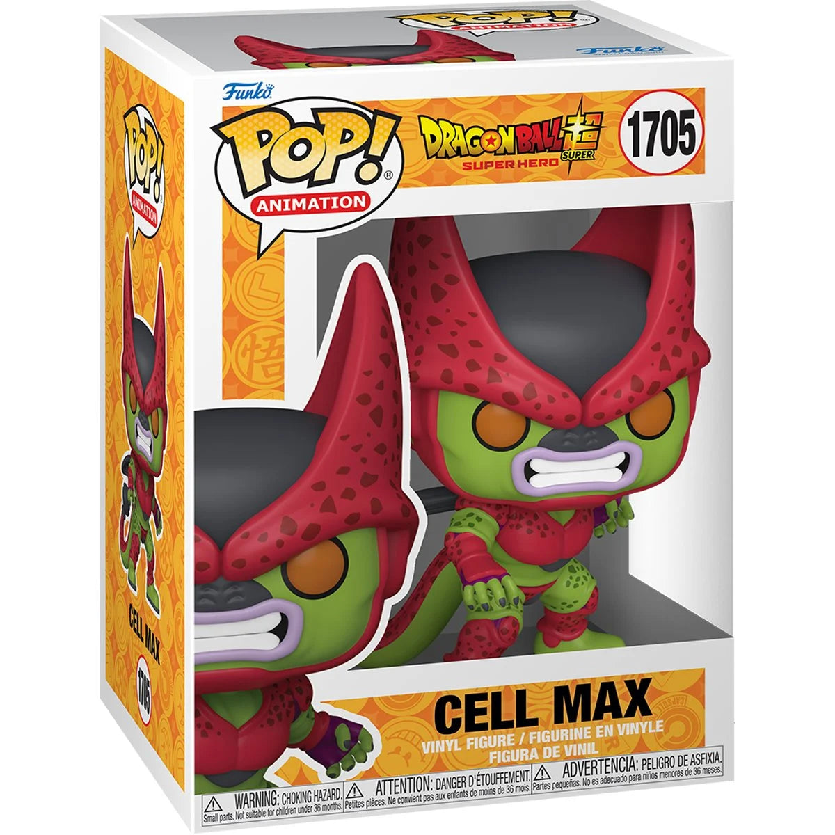 Funko Pop! Dragon Ball Super: Super Hero Cell Max