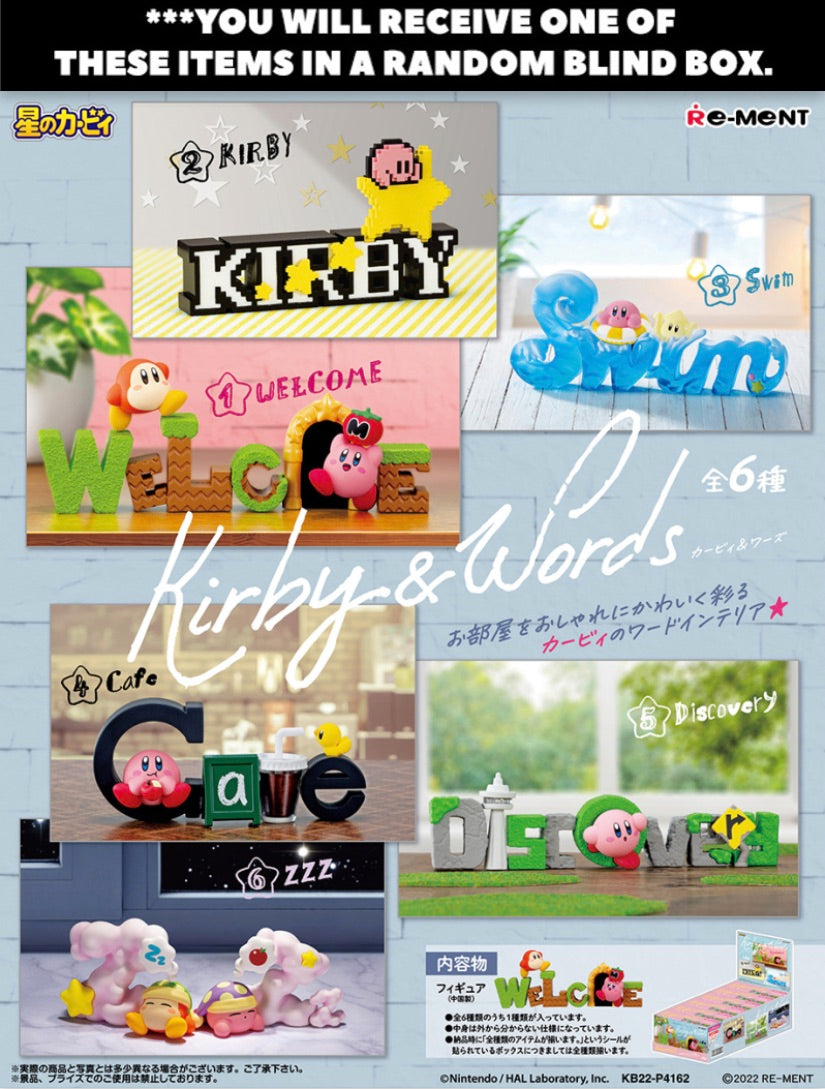 Kirby & Words Miniature Blind Box (1 random)