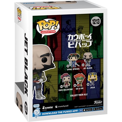 Funko Pop! Cowboy Bebop - Jet Black w/bonsai