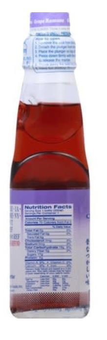 Shirakiku Ramune - Grape