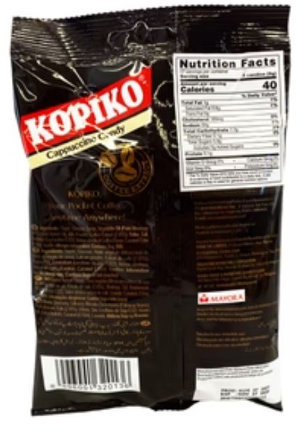 Kopiko Cappuccino Candy 4.23oz