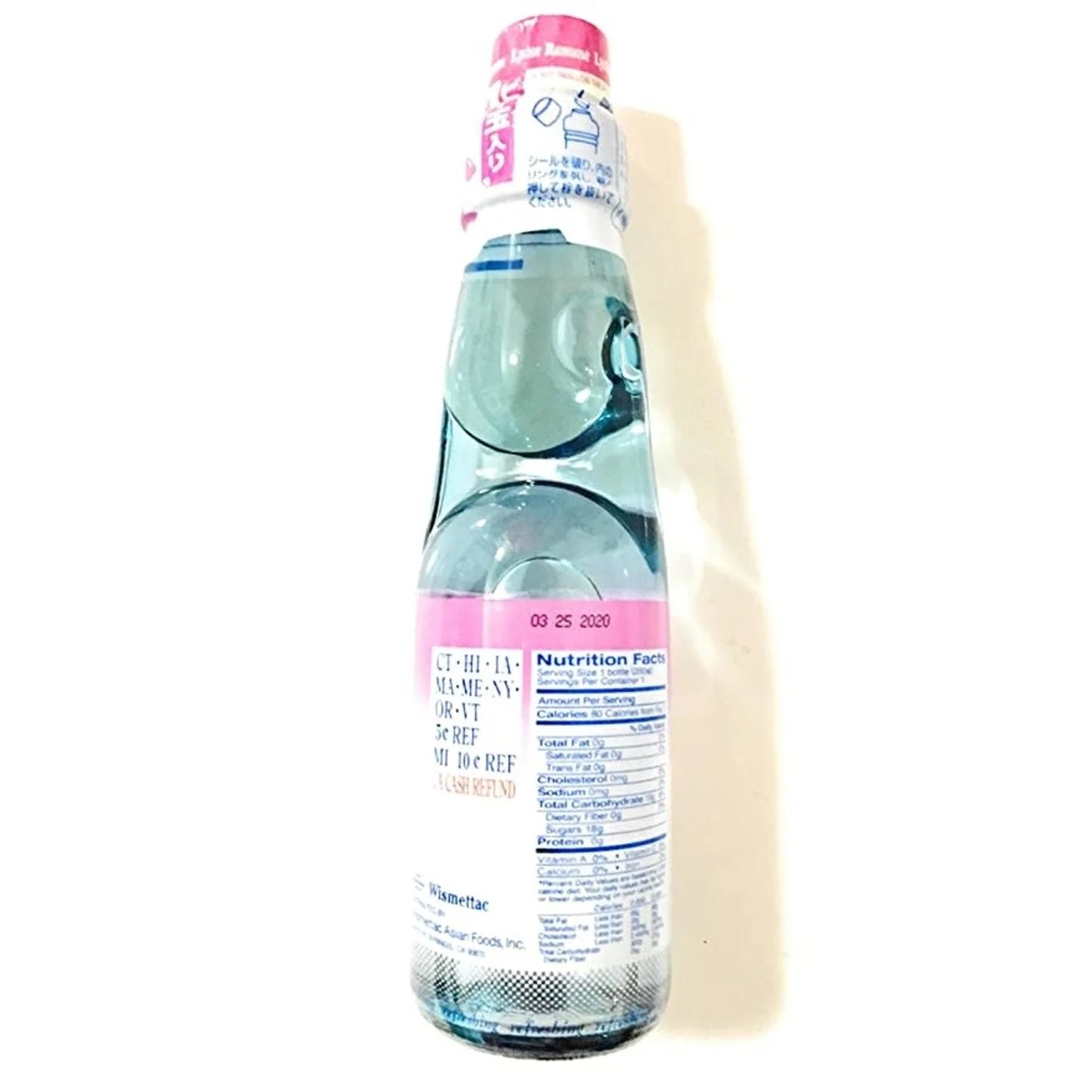 Shirakiku Ramune - Lychee