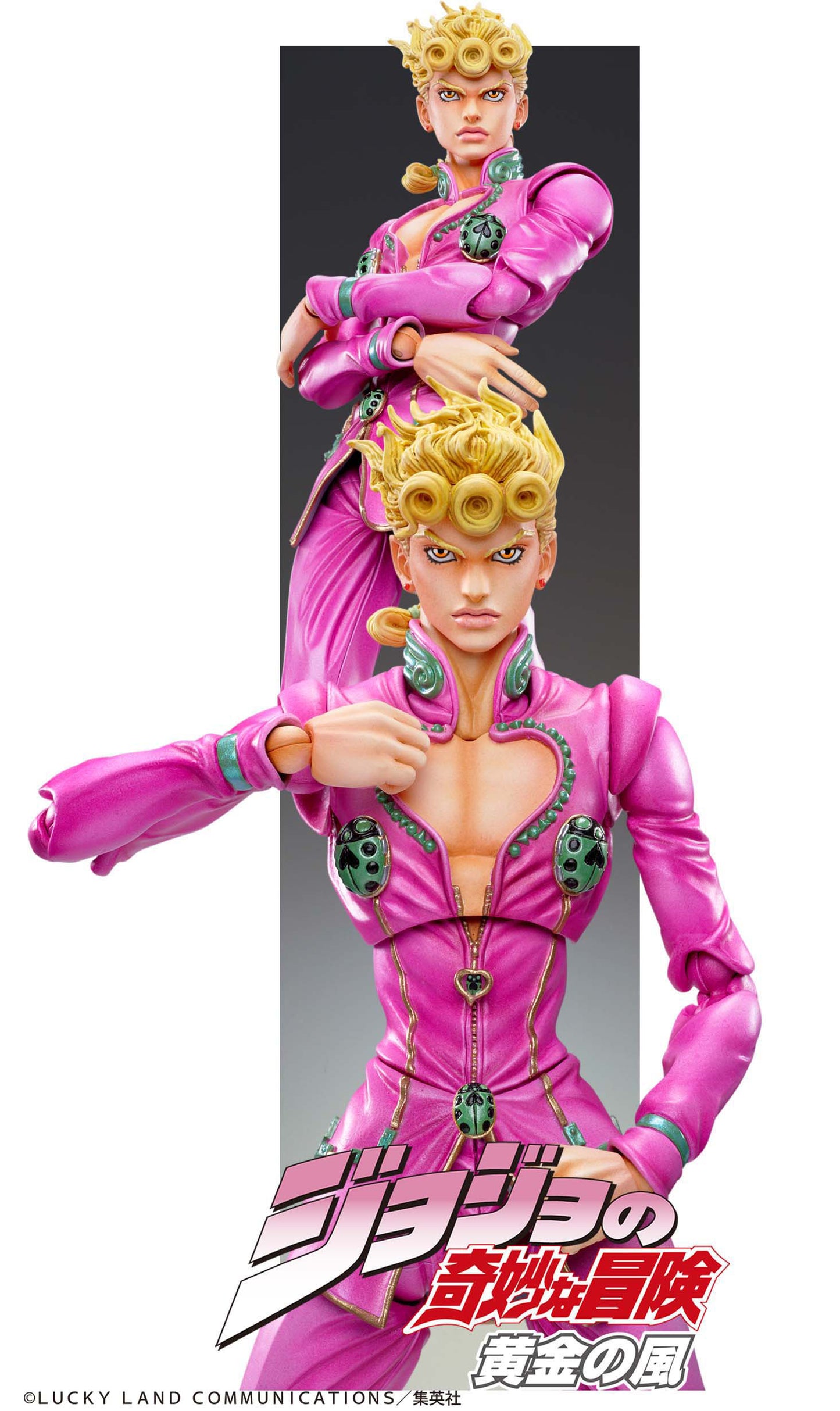 Super Action Statue Giorno Giovanna (JoJo's Bizarre Adventure Part 5)
