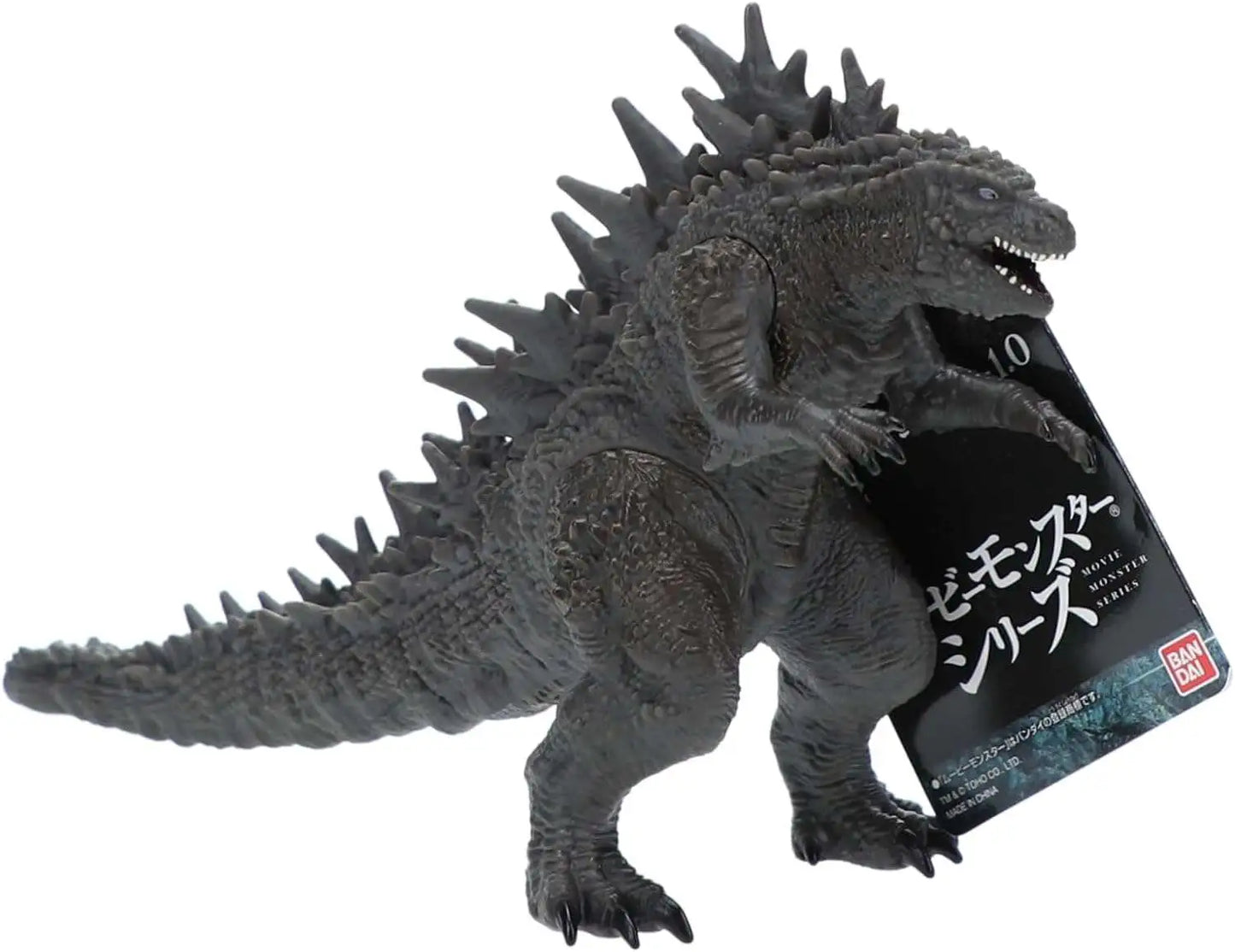 Godzilla Minus One Movie Monster Series Godzilla Action Figure