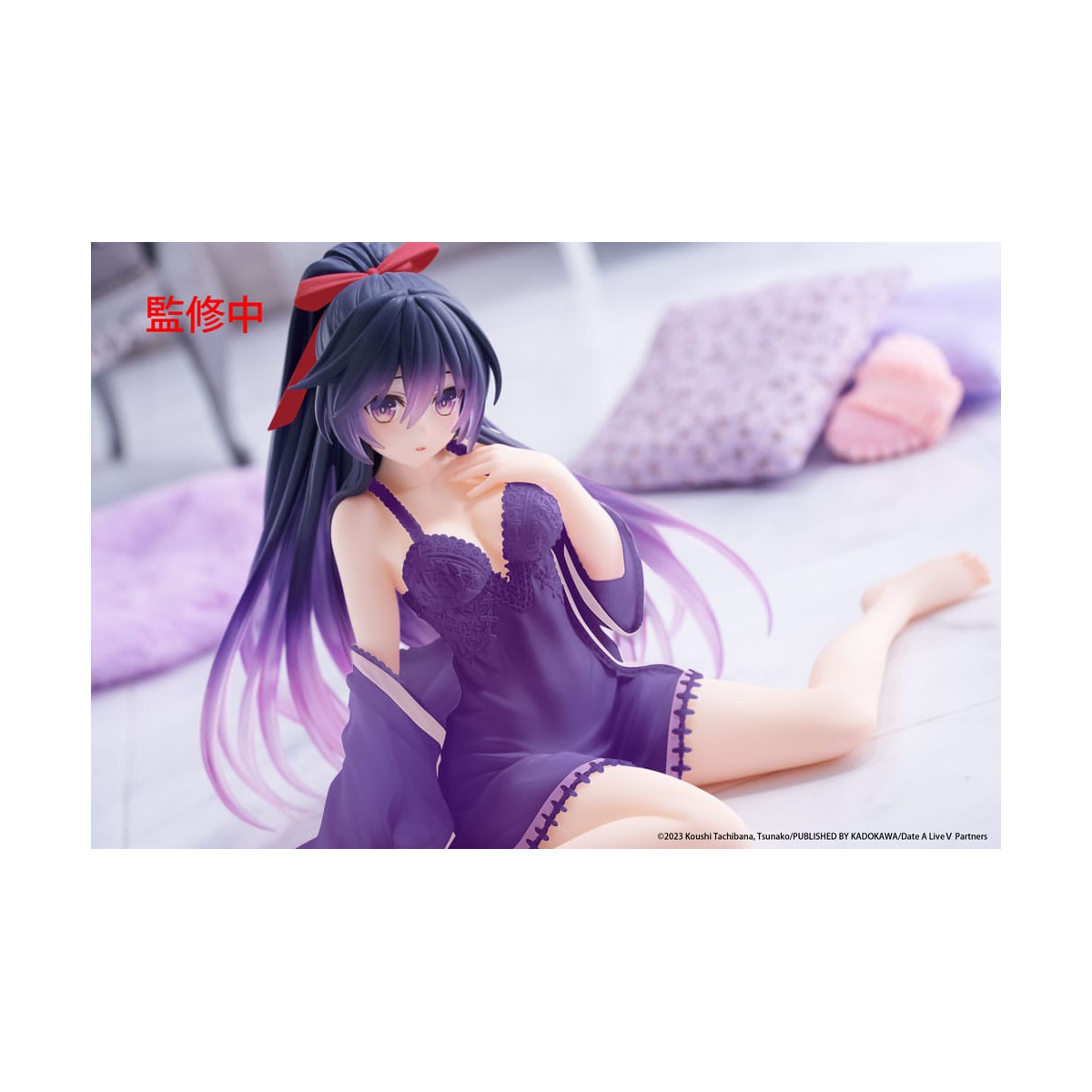 Date A Live V Desktop Cute Figure Tohka Yatogami (Nightwear Version)