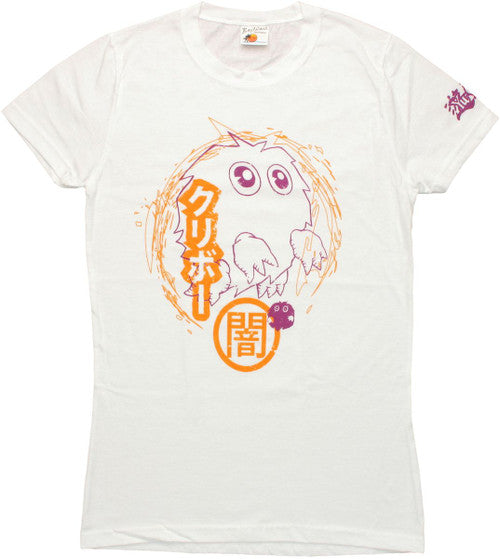 YuGiOh Kuriboh Outline Baby T-Shirt
