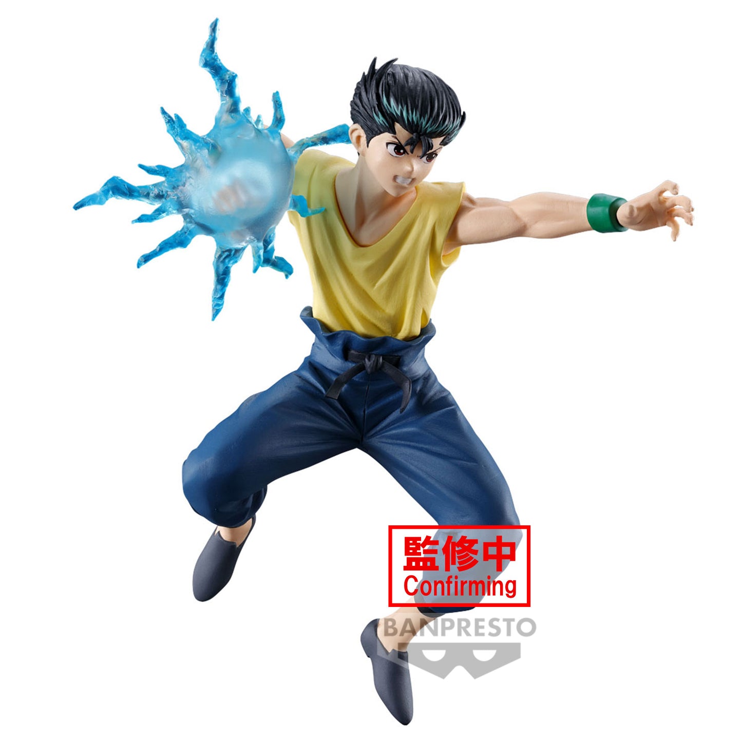 Yu Yu Hakusho - Yusuke Urameshi Prize Figure