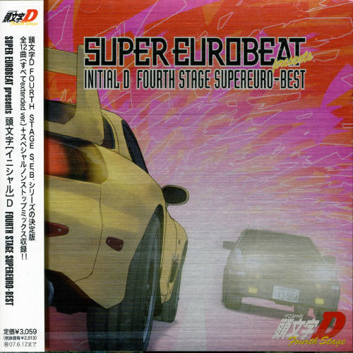 Various Artists - Super Eurobeat-Initial D 4th Best