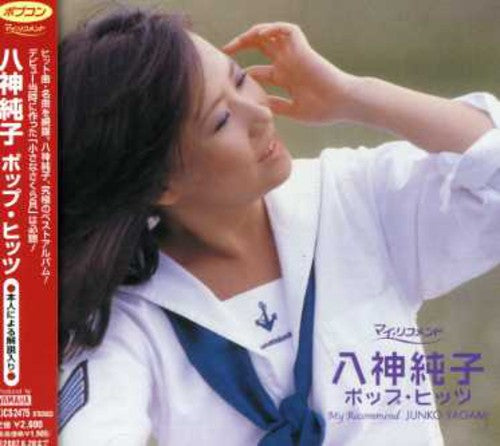 Junko Yagami - Pop Hits