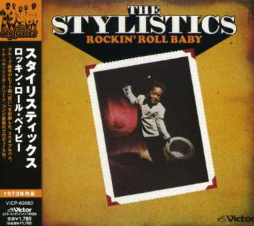 Stylistics - Rockin' Roll Baby