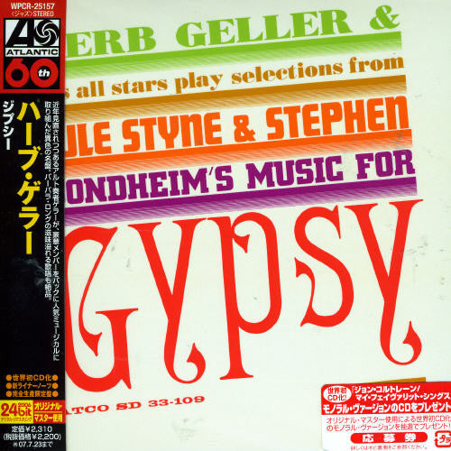 Herb Geller - Gypsy