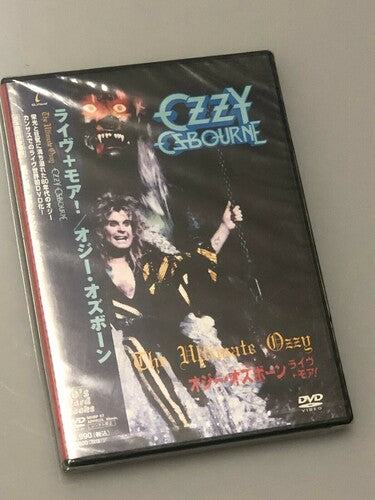 Ozzy Osbourne: The Ultimate Ozzy