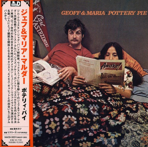 Geoff & Maria Muldaur - Pottery Pie