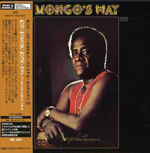 Mongo Santamaria - Mongo's Way