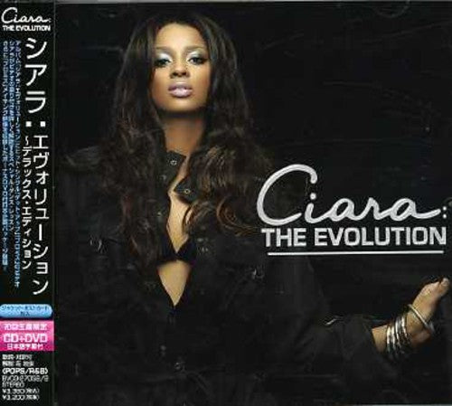 Ciara - Evolution