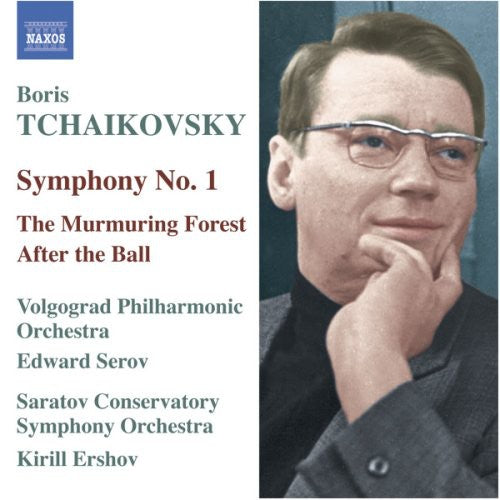 Tchaikovsky/ Volgograd Philharmonic/ Serov - Symphony 1