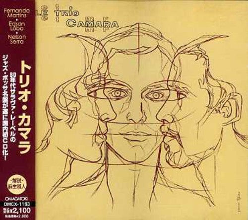 Trio Camara - Trio Camara