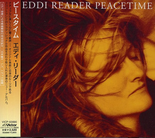 Eddi Reader - Peacetime