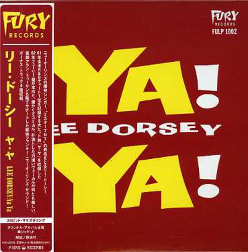 Lee Dorsey - Ya Ya