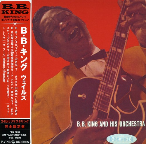 B.B. King - B.B. King Wails 2: Crown Series