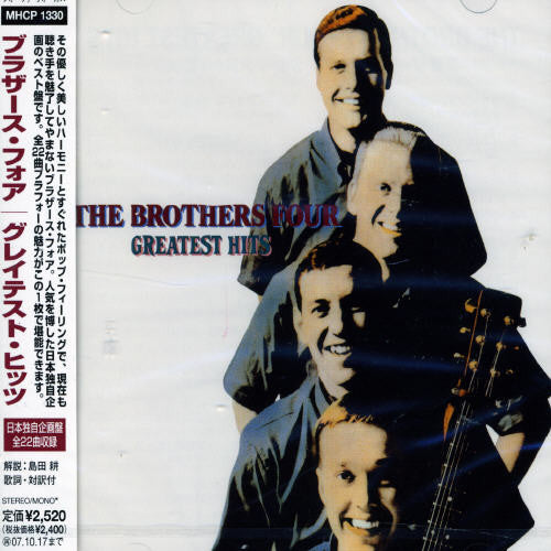 Brothers Four - Greatest Hits