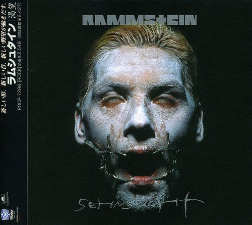 Rammstein - Sehnsucht