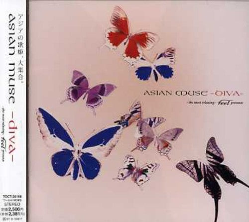 Asian Muse-Diva/ Var - Asian Muse-Diva / Various