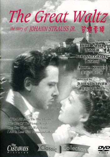 The Great Waltz