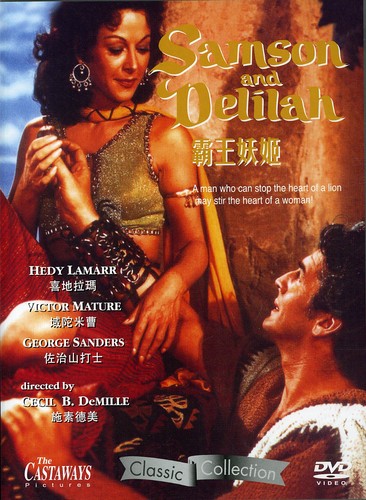 Samson and Delilah
