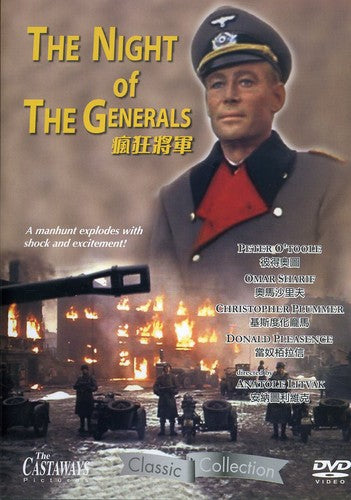 The Night of The Generals