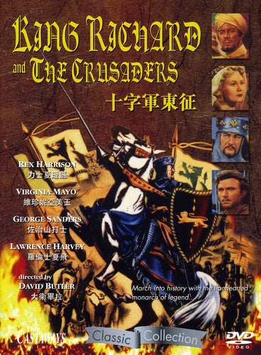 King Richard and the Crusaders