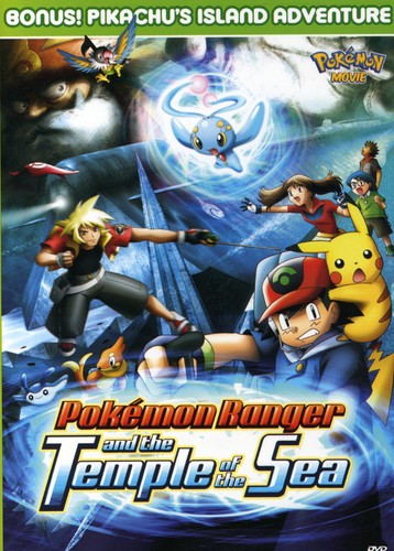 Pokemon 9: Pokemon Ranger & The Temple Of The Sea
