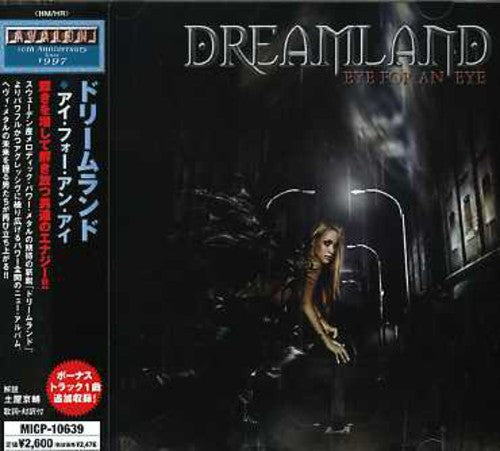 Dreamland - Eye for An Eye