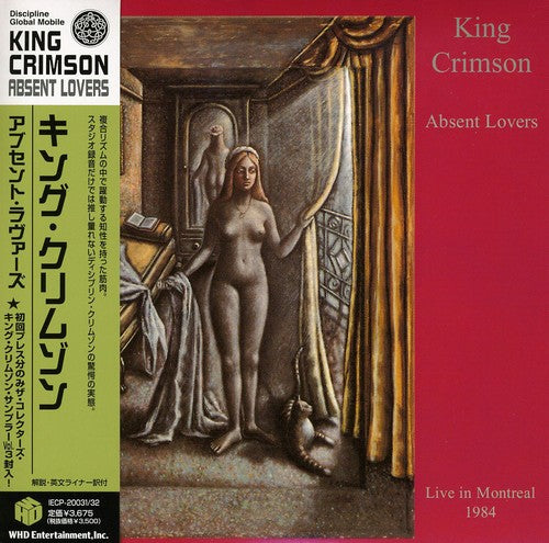 King Crimson - Absent Lovers