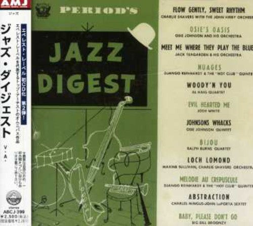 Jazz Degest/ Var - Jazz Degest / Various