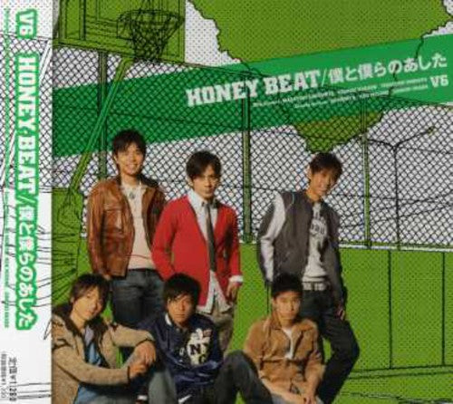 V6 - Honey