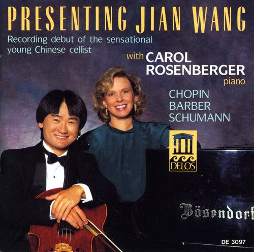 Various - Cello Works / Cello & Piano Works