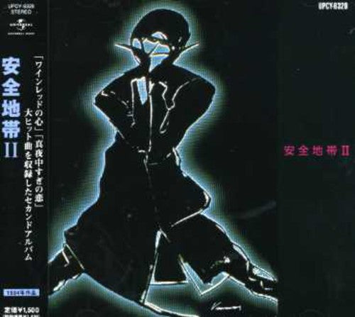 Anzenchitai - Anzenchitai 2