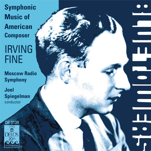 Fine/ Spiegelman/ Moscow Radio Symphony - Blue Towers / Diversions