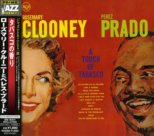 Rosemary Clooney Perez Prado - Touch of Tabasco